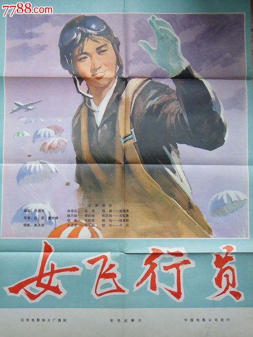 利兹都市大学Economics Degree Certificate